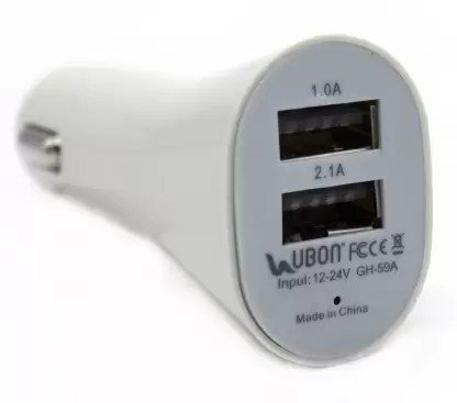 Ubon 2.1 Amp Turbo Car Charger (White)